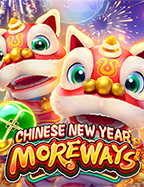 fifa55u เครดิต 1000 ทดลองเล่นเกมสล็อต CQ9 สุดมันส์